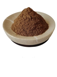 Nové koření mleté  25g