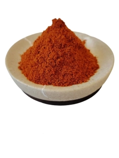 Pepř cayenský  25g